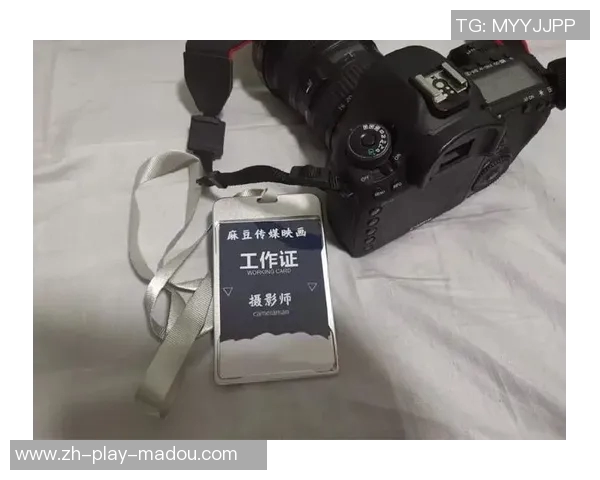 91麻豆国产福利在线观看宅福利-探索国产福利之美，在线观看宅福利与91麻豆的魅力-